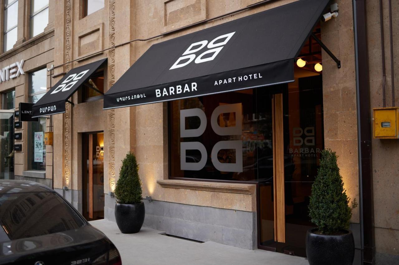 Barbar Apart Hotel Gyumri Exterior photo
